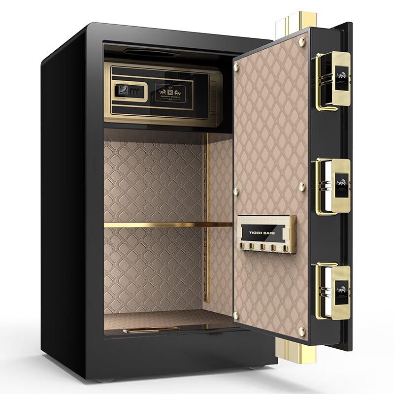 TIGER Boru Series 60cm Smart Fingerprint Safe
