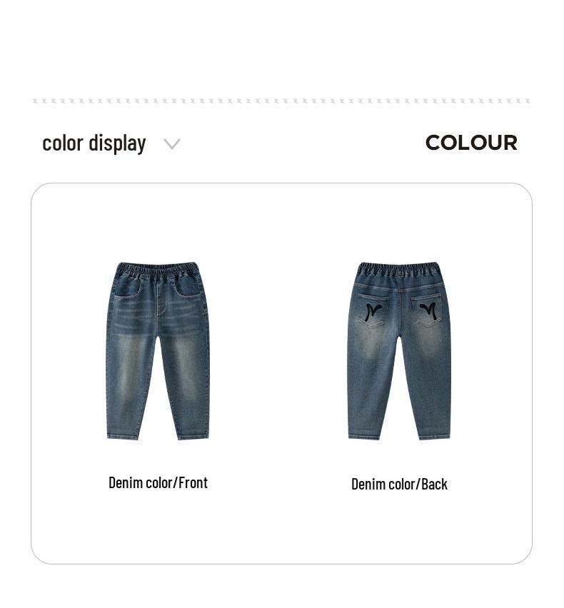Boys' Korean Style Loose Carrot Jeans - Casual Spring/Autumn Long Pants for Kids