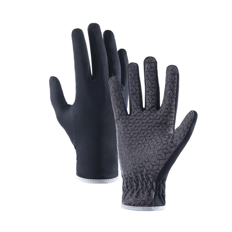 Naturehike Sun Protection Lightweight Outdoor Gloves M
