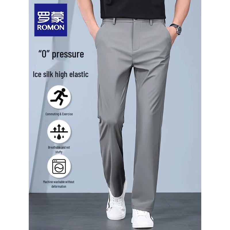 Luomeng Men's Ice Silk Straight-Leg Casual Pants