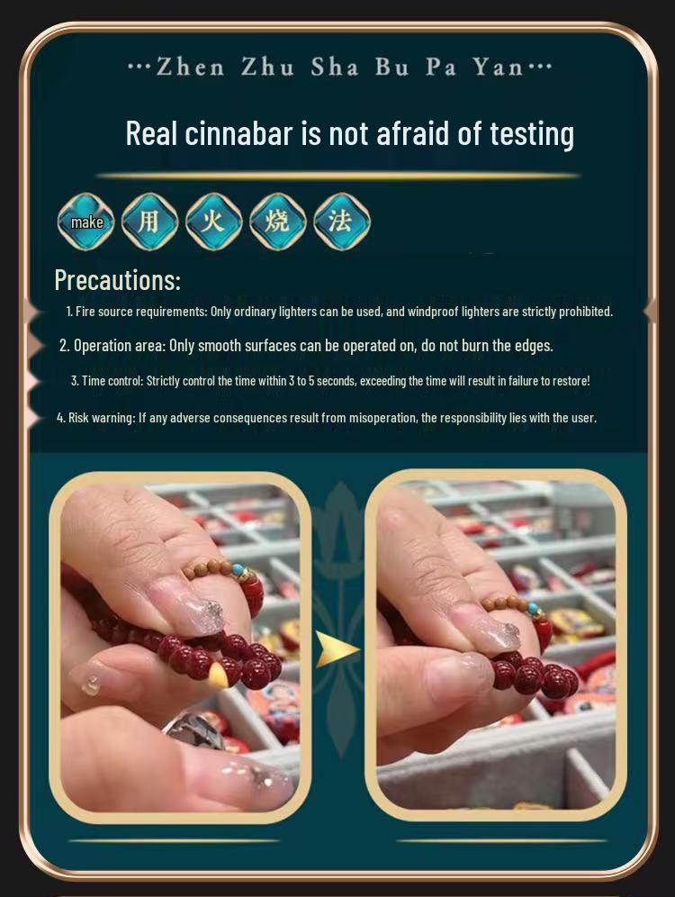 Authentic Natural Cinnabar Zhong Kui Pendant Necklace - Men's Charm Accessory