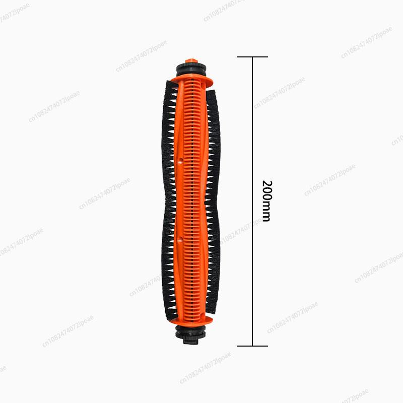 For Xiaomi Robot Vacuum 5 Pro / OV21GL Cleaner Accessories Main Brush Side Brush Hepa Filter Mop Cloth Dust Bag Parts Spare