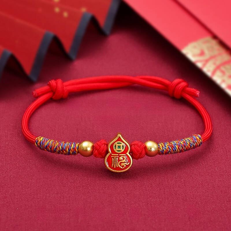 Chinese Blessing Red String Bracelet for Prosperity and Happiness Handmade Jewelry