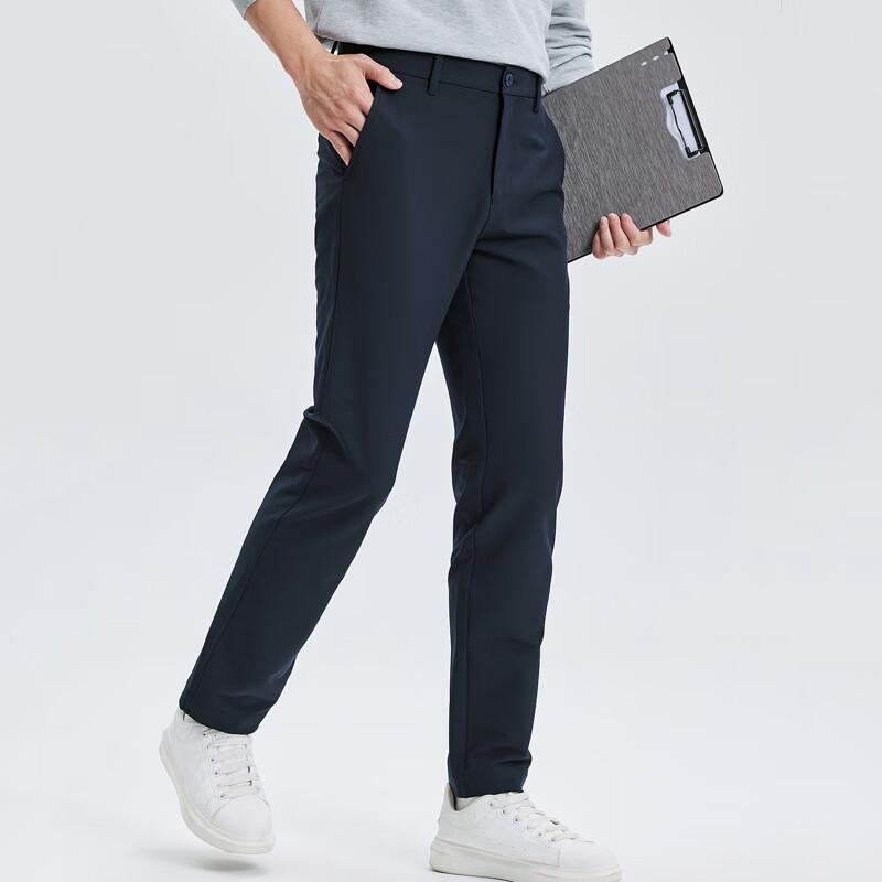 SEPTWOLVES Men's Straight-Fit Anti-Wrinkle Casual Pants