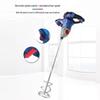 Dongcheng 20V Cordless Brushless Mixer CN Plug (adapter Included)