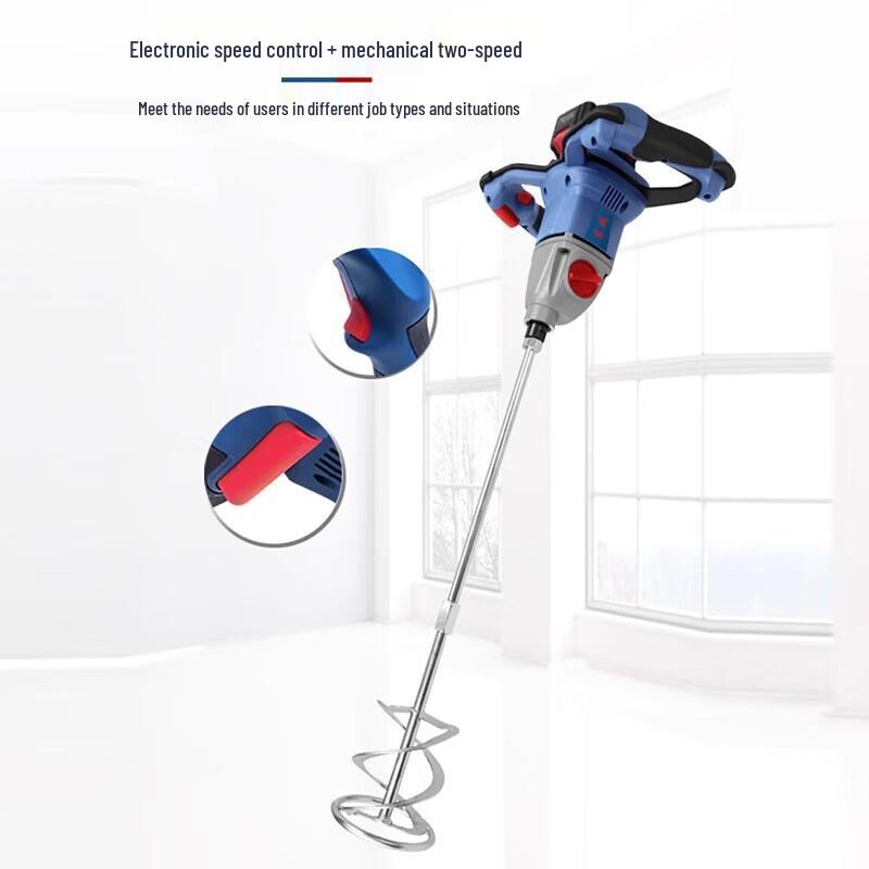 Dongcheng 20V Cordless Brushless Mixer CN Plug (adapter Included)