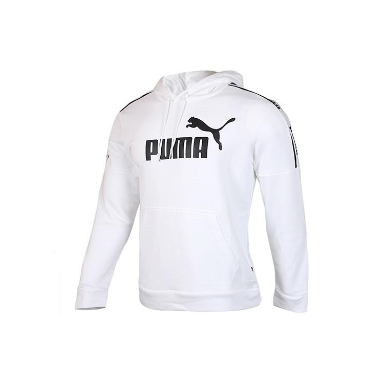 PUMA Amplified Hoody Tr Basic Series White Men s 580438-02 S