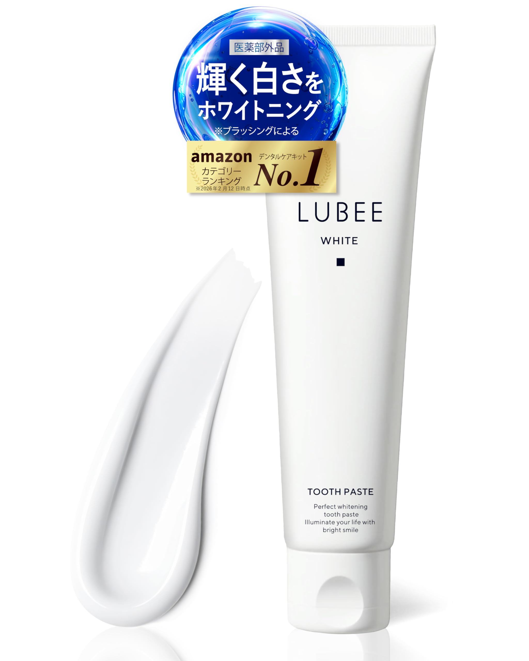 

and sparkling Ruby White Toothpaste Whitening for bad breath cavity low leaves teeth smooth and whitens teeth at [For bright, beautiful, teeth] - білий