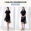 Little Black Dress Summer Solid Color Slimming Temperament Commuter Women's Dress
