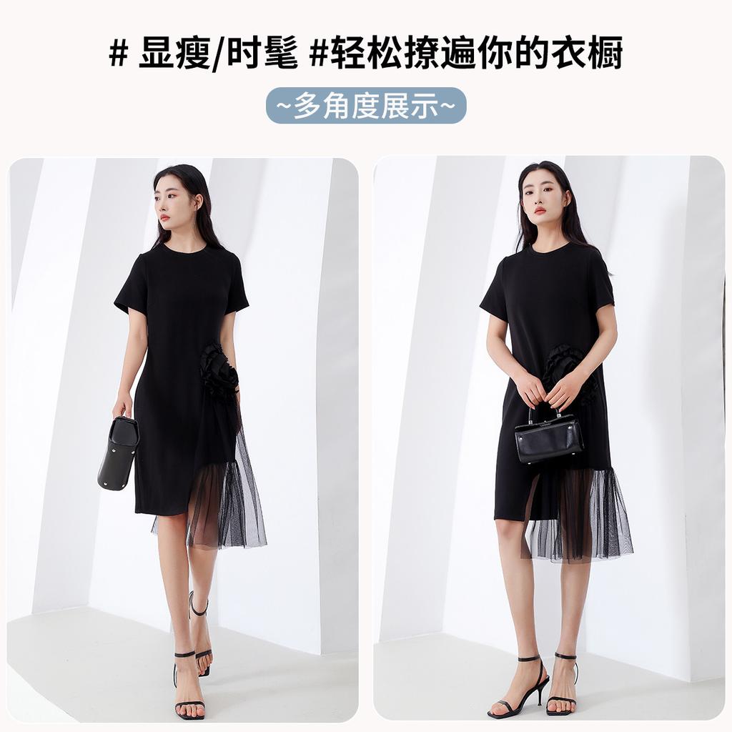 Little Black Dress Summer Solid Color Slimming Temperament Commuter Women's Dress