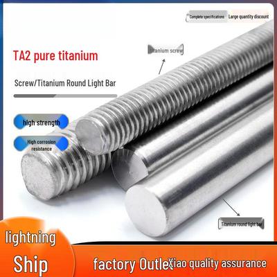 Pure Titanium TA2/TC4 Alloy Fully Threaded Rod, Round Bright Bar, 1 Meter