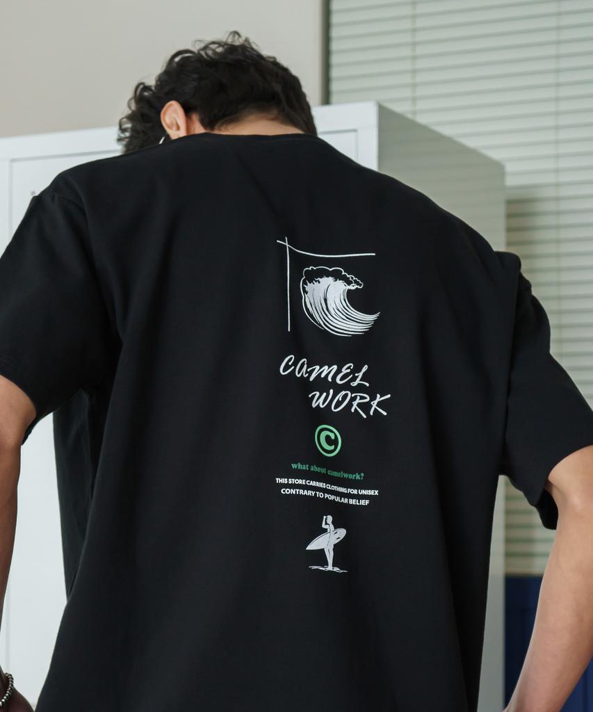 CAMEL WORK Wakeboard Short Sleeve T-Shirt (Black)