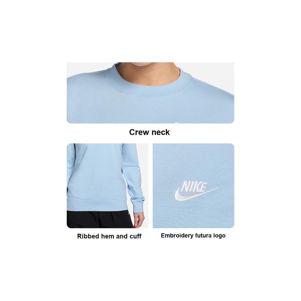 Nike Solid Color Crew Neck Pullover Fleece Long Sleeve Sweatshirt Women Sweatshirt DQ5474-441