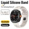 Sport Silicone Band for Samsung Galaxy Watch 8 Classic Ultra 47mm Watchband Liquid Silicone Strap for Watch 7 6 5 Pro 4 44mm40mm
