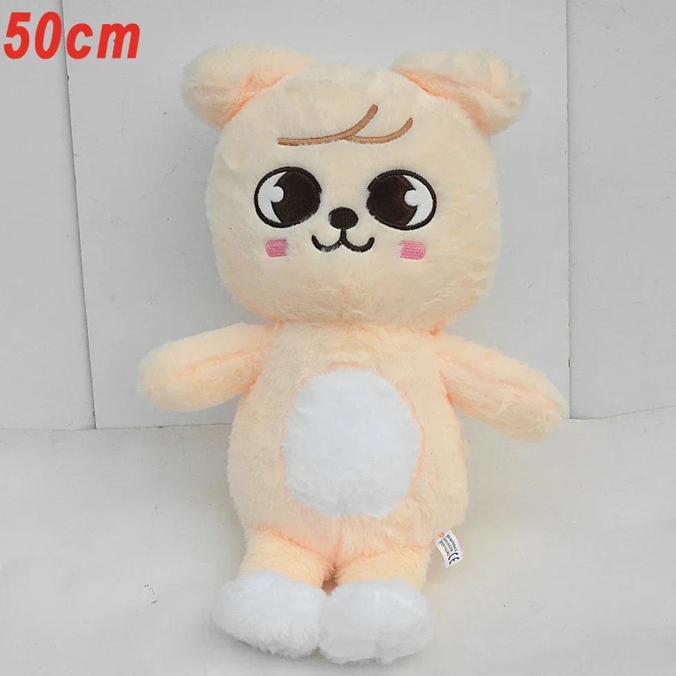 Kpop Skzoo Plush Toy Wolf Kawaii Cartoon Stuffed Animal Plushie Doll Large Size Kids Babies Sleeping Pillow Gift