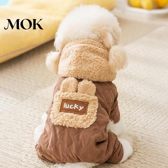 Cozy Pet Clothing Quilted Dog Jumpsuit, Four-Legged Outfit, Hoodie with Cute Clothes Plush Ears, Warm Onesie for Small Dogs Winter Wear Harness