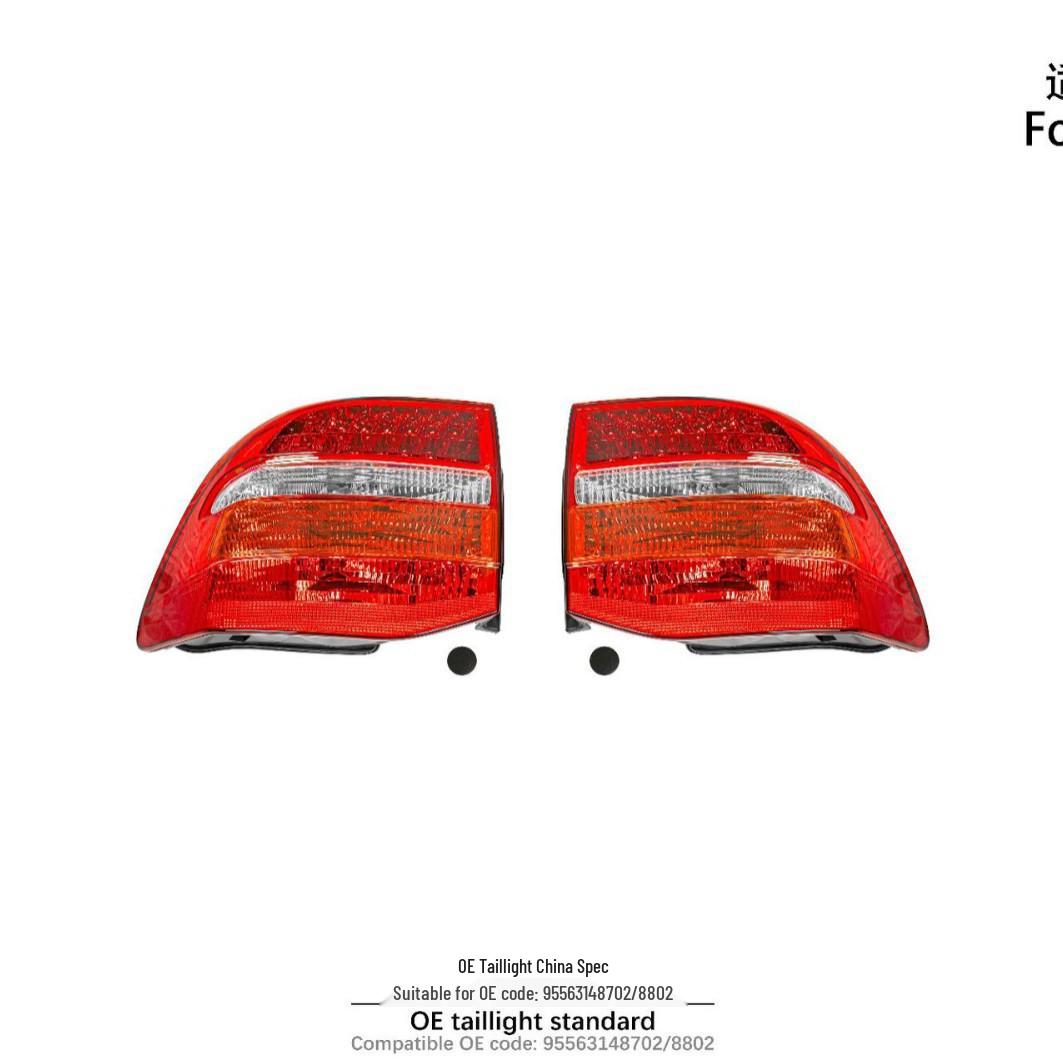 Fits 2007-2010 Porsche Cayenne 957 OE Taillight (Chinese Specs)