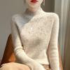 Temperament Hot Diamond Half Turtleneck Sweater Women's Autumn and Winter New Style Slimming Bottoming Sweater