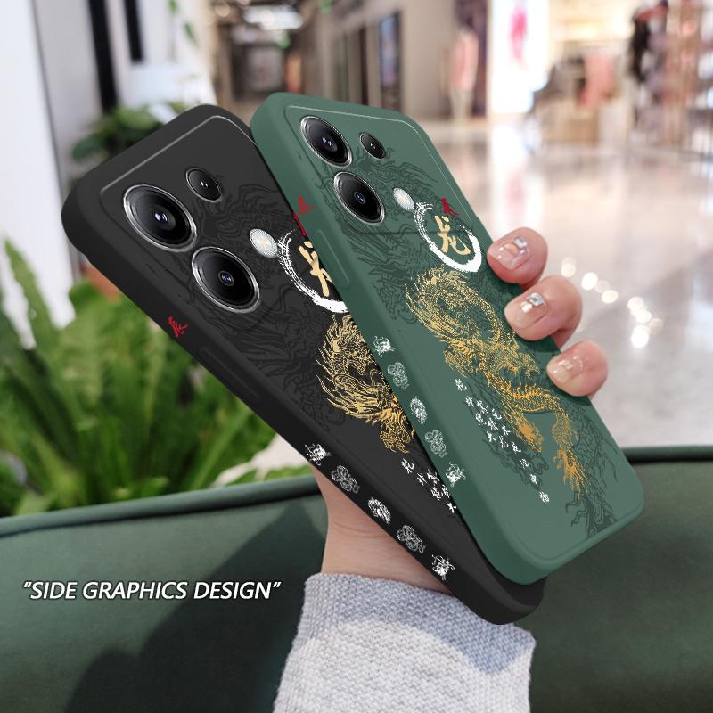 Flying Dragon Phone Case For Xiaomi Poco F8 F7 X6 F6 M6 M5 M5S F5 X5 F4 X4 M4 F3 M3 X3 Pro 4G 5G GT Silicone Cover