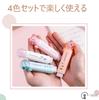 Cute Cat Paw Design Case Eraser Set of Cat Paw Stationery Perfect for High and College Stick Gift 4, Stationery, Design, Accessories, Elementary,