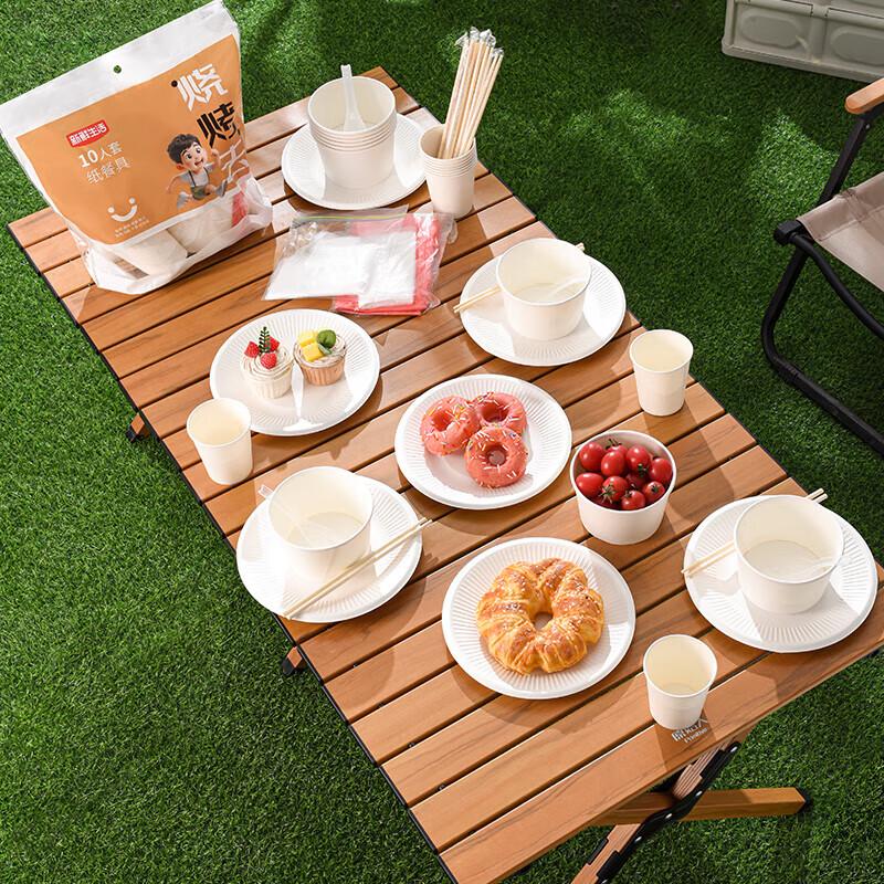 Disposable Paper Tableware Set