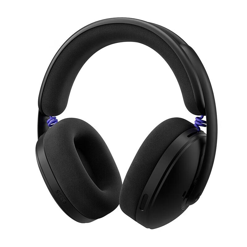 Logitech G325 Wireless Gaming Headset
