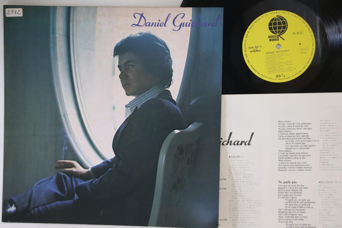 

LP Record DANIEL GUICHARD - Daniel Guichard SUX50VPROMO OVERSEAS 1977 Japan Pop Used