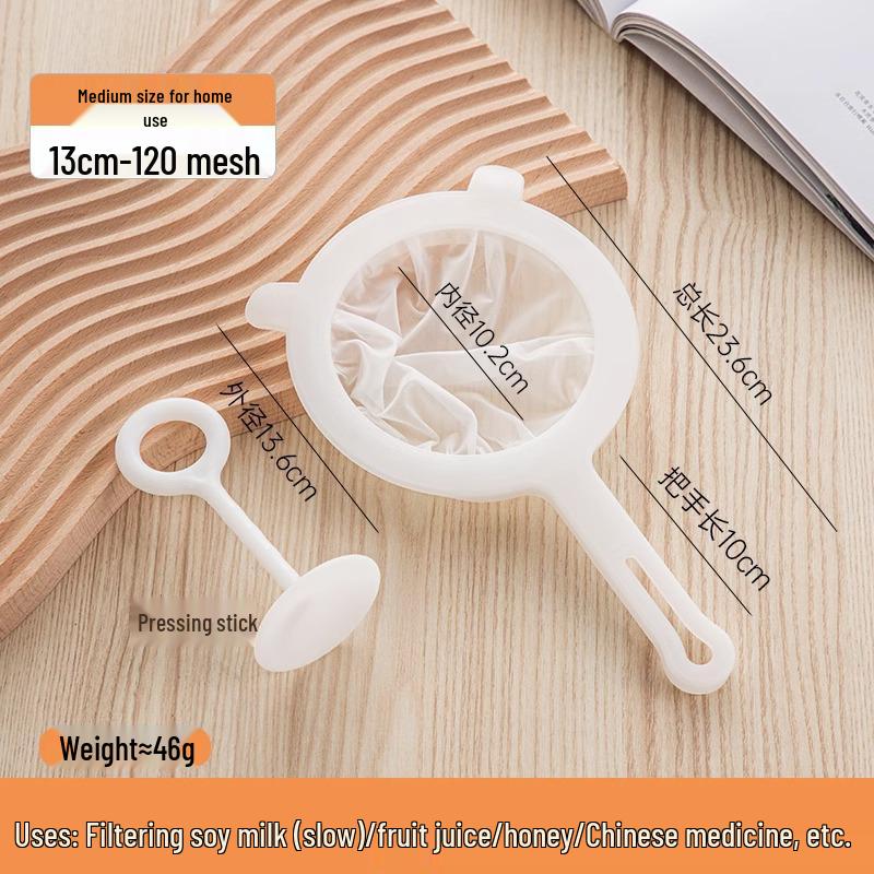 Superfine Soy Milk Juicer & Baby Food Strainer