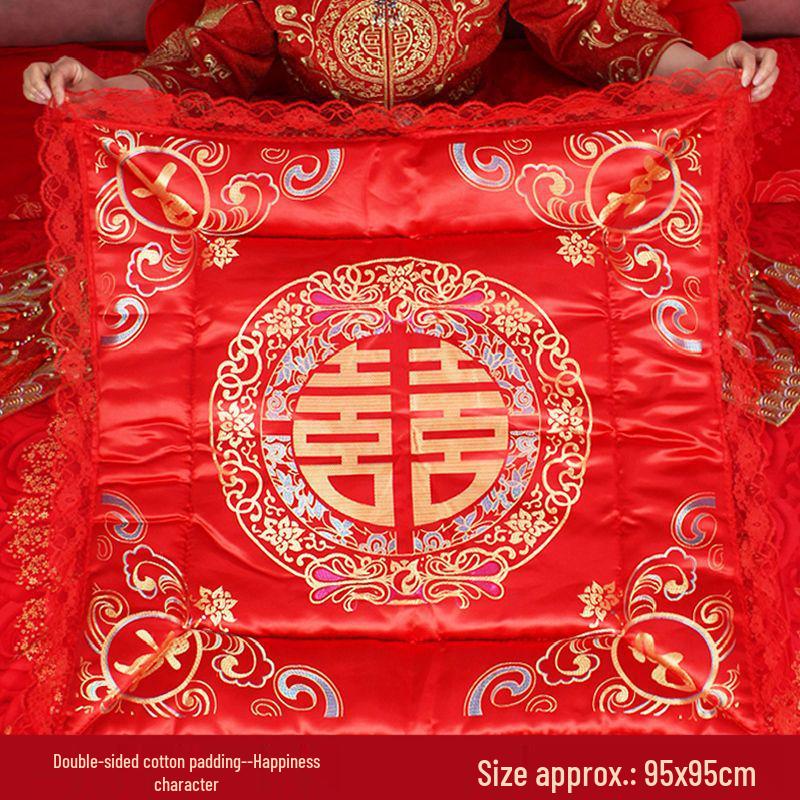 Double Happiness Wedding Tea Ceremony Red Kneeling Cushion Set