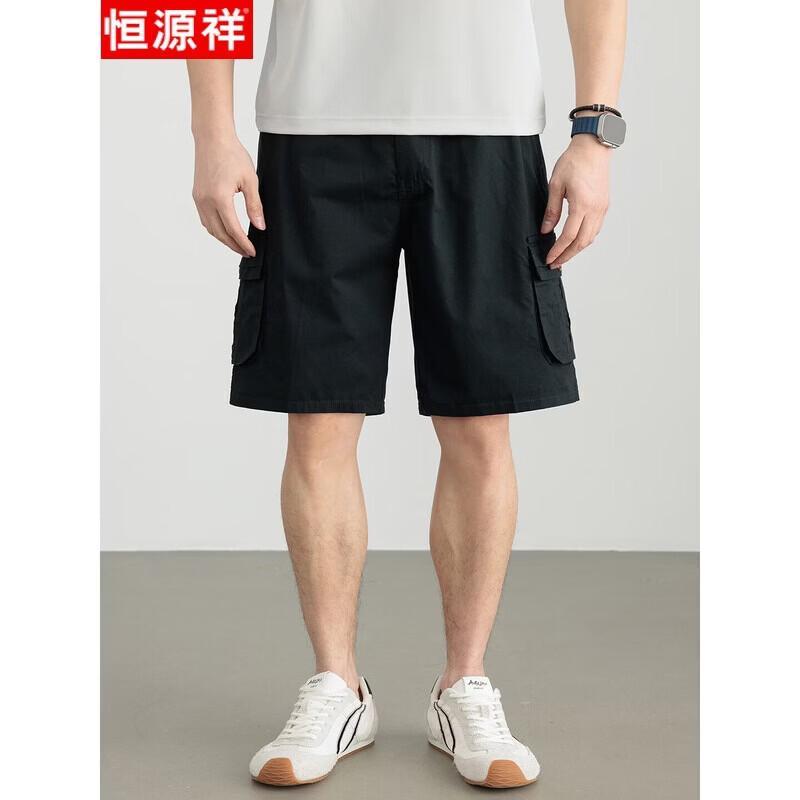 Hengyuanxiang Men's Pure Cotton Loose Cargo Shorts