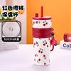Water bottle Bingba cup Stainless steel thermos cup High value women's cold coffee cup Car large capacity straw cup