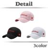 Embroidered Heart Design Free Casual CZ803 [White Fang] Hat, Size, Sports, Cap, Men's, Women's, (Black)