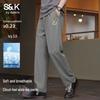 Baleno Men's S&K Ice-Feel Wide-Leg Casual Pants