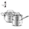 Zhang Xiaoquan Stainless Steel Cookware Set