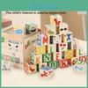 Letter Number Wooden Blocks Kids Large Size Preschool Education Toy Learn Early