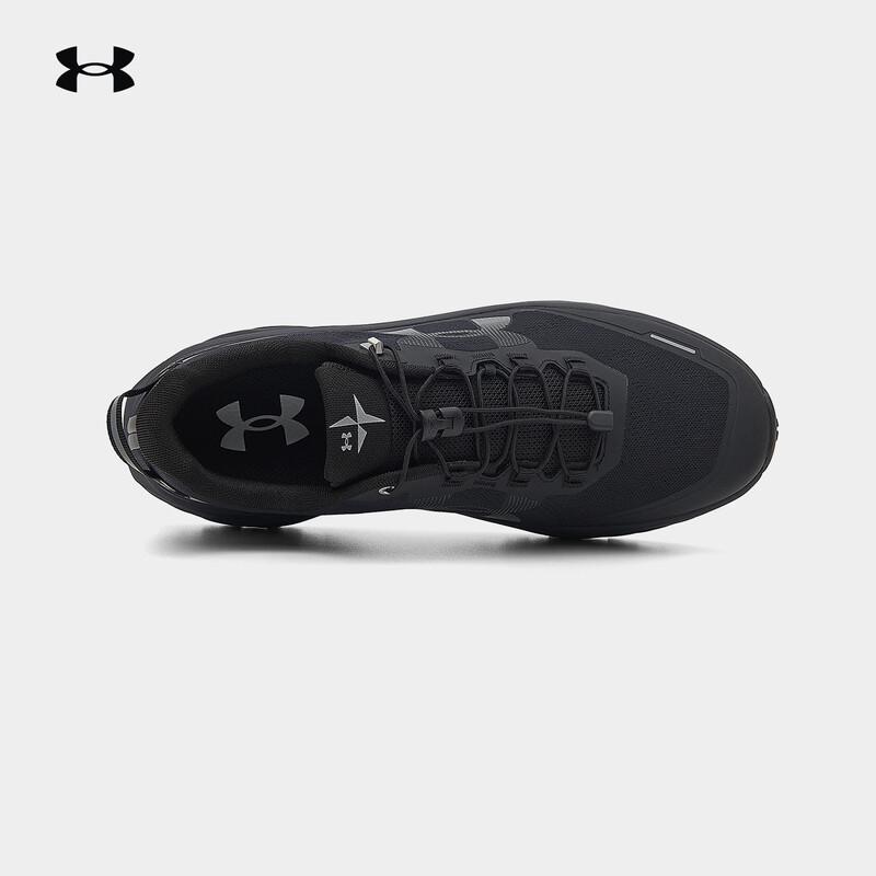 Under Armour HOVR Unisex Outdoor Trail Running & Hiking Shoes