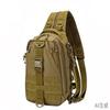 Mens Fanny Pack, Tactical Backpack Outdoor Chest Bag Shoulder Pack Hiking Climbing Shoulder Bags Hunting Daypack Single/Double S