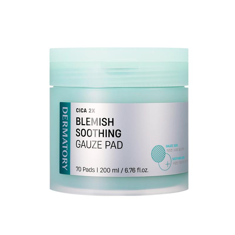 

[DERMATORY] Cica 2X Успокаивающие марлевые пэды от несовершенств 200 мл 70 шт.