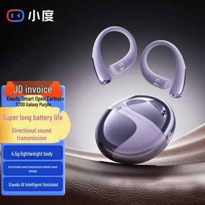 אודיו ווידאו – אוזניות אלחוטיות