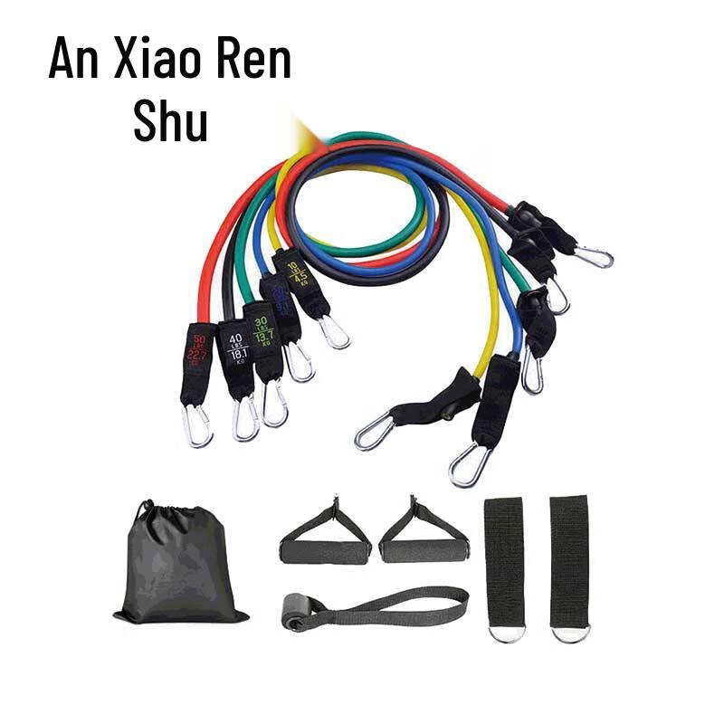Burenshu 11-Piece Resistance Band Set