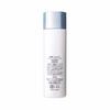 Kose Brown Sugar Premium Whitening Lotion Medicated Whitening Lotion 180ml ()