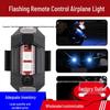 Remote Control Car & Motorcycle, Electric Car, Airplane, Drone with Strobe Light, Bicycle Night Riding & Outdoor Warning Lights