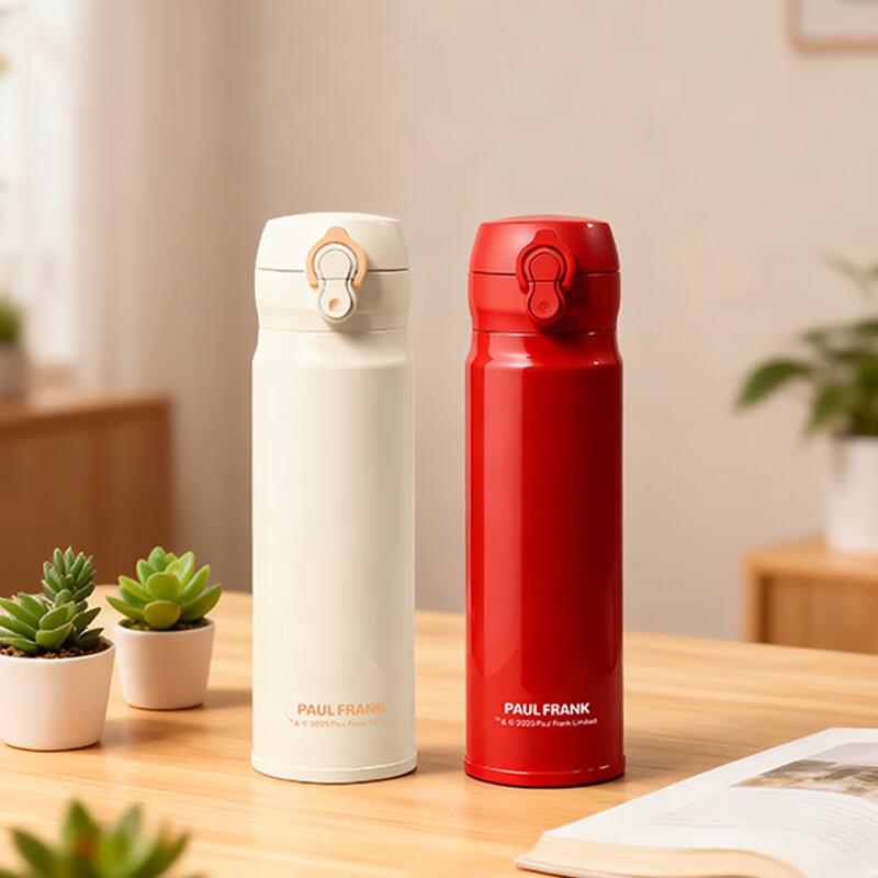 Paul Frank Stainless Steel Vacuum Insulated Tumbler