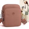 Casual Messenger Bag Women's Solid Color Vertical Small Bag Nylon Cloth New Fashion Mother Shoulder Bag Multi-layer Small Square Bag