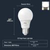 FSL E27 LED White Light Bulb