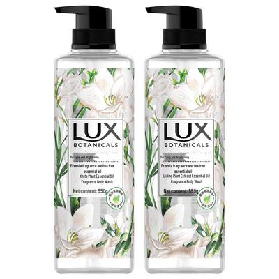 Lux Tea Tree & Freesia Shower Gel (2x550g)