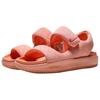 Nike Calm Sandal SE Apricot Agate Women Sneakers Pink HJ9000-800
