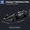 Technical Racing Classic Performance 1724PCS Building Blocks Supercar Models Kit DIY Toys for Childrens Holiday Gift