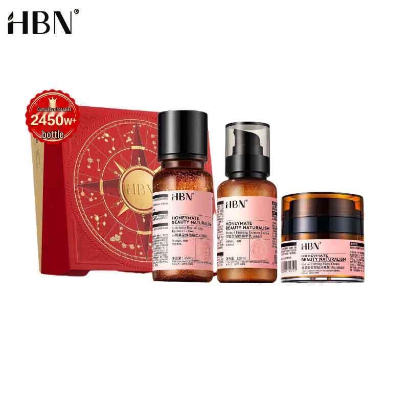 

HBN Retinol & Vitamin C Firming Brightening Skincare Set