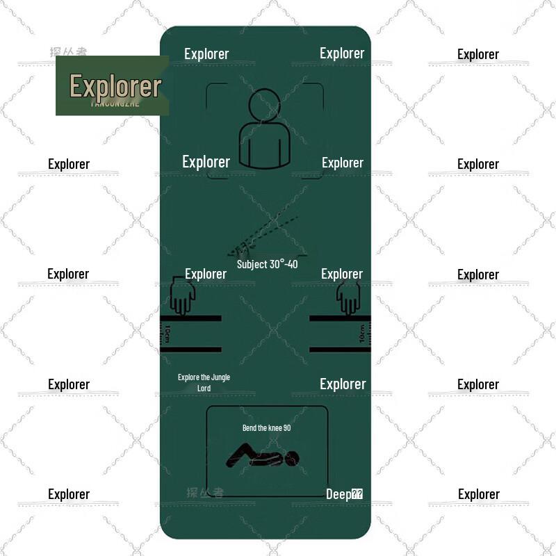 Explorer Abdominal Crunch Training Mat